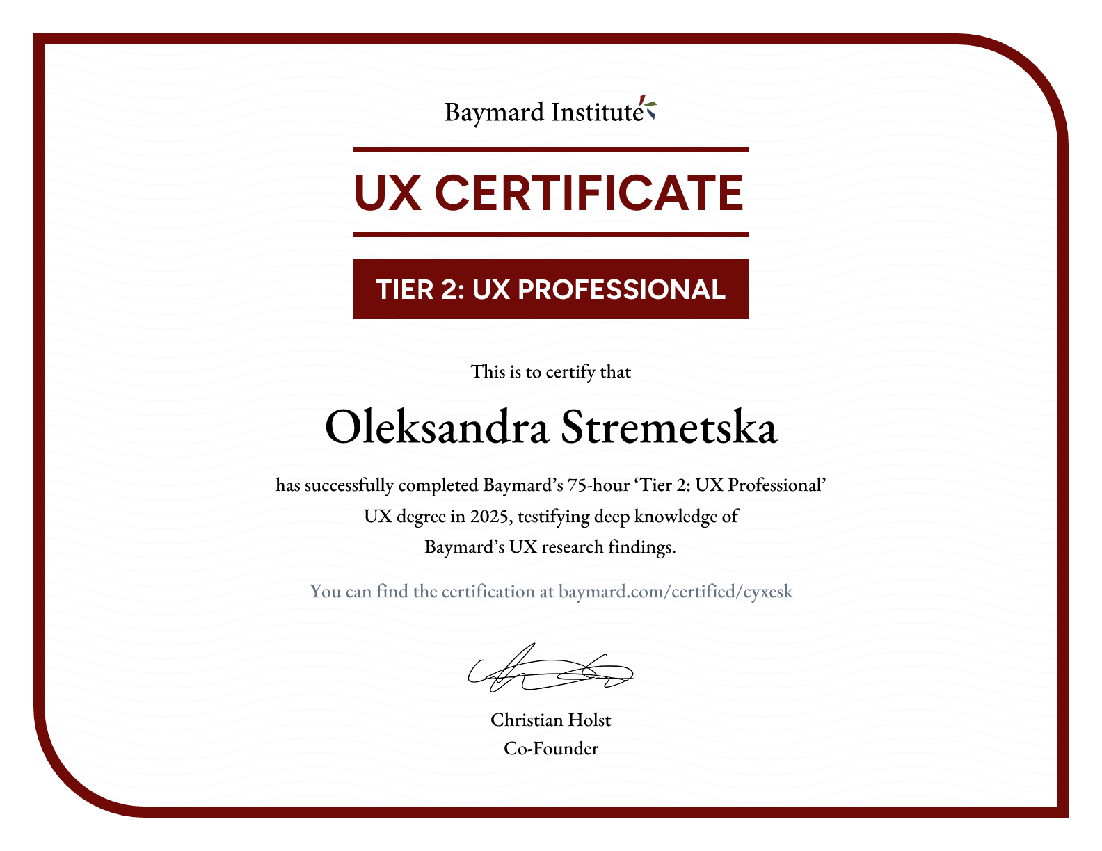 Oleksandra Stremetska’s certificate