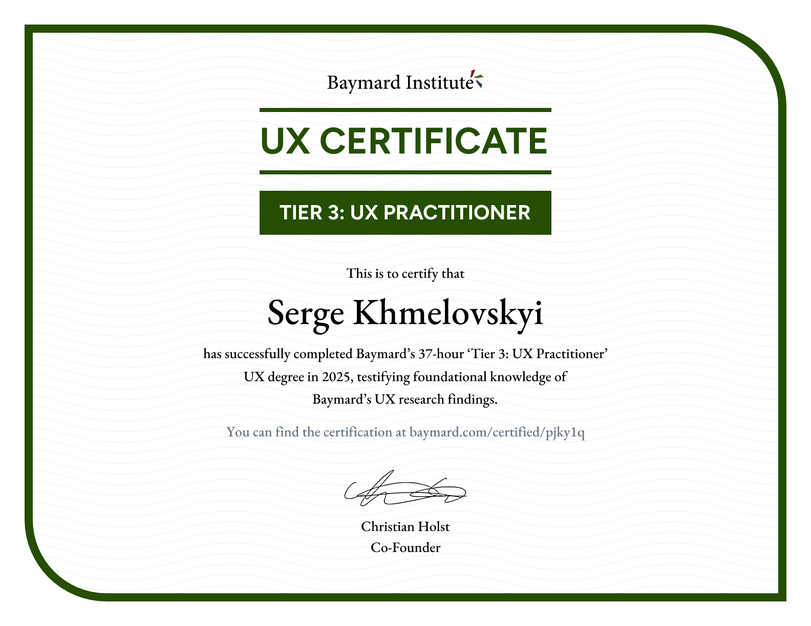 Serge Khmelovskyi’s certificate